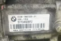 Ръчна кутия за BMW БМВ 1 серия F20 F21 116d N47D20C 8607320-01 2014, снимка 11