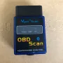 OBD Scan , снимка 1