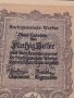 Банкнота НОТГЕЛД 50 хелер 1920г. Австрия перфектно състояние за КОЛЕКЦИОНЕРИ 45156, снимка 2