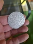 Голяма османска монета , снимка 4