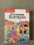 Различни образователни игри за деца, снимка 1