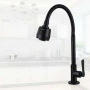 Кухненски смесител , черен,гъвкав чучур САМО ЗА СТУДЕНА ВОДА, снимка 1