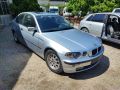 BMW E46 1.6 Compakt НА ЧАСТИ , снимка 2