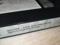 ШЕРЛОК-КУЧЕ ПОД ПРИКРИТИЕ-ORIGINAL VHS VIDEO TAPE  1609250954, снимка 6