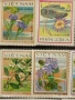 Стари пощенски марки чиста серия ЦВЕТЯ ВИЕТНАМ за КОЛЕКЦИЯ 52110, снимка 4