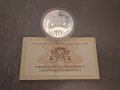Сребърни Монети 100 години Народен театър Иван Вазов и ПИЕФОРТ 2004 г., снимка 6