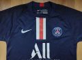 PSG / Paris Saint-Germain / #7 MBAPPE - детска футболна тениска за 158см., снимка 3