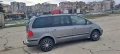 VW Sharan 1.9 TDI (116 к.с.) – Автоматик, 7 местен, Фейслифт (2004 г.), снимка 8