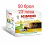 Кафе дози Kimbo Macinato Fresco внос от Италия, снимка 6