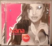 Ivana - Hit collection MP3, снимка 1