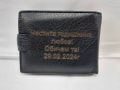 Мъжки портфейл подарък за годишнина, снимка 1 - Сувенири от дърво - 45710547