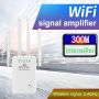 Repeater, усилвател/повторител на WIFi сигнал с 4 антени до 300Mbps, снимка 3