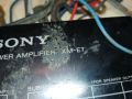 SONY XM-E7 MADE IN JAPAN-ВНОС SWISS 0607241952, снимка 13