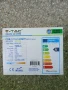 V-TAC - LED Крушка, снимка 4