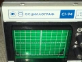 Колекционерски Преносим Осцилоскоп ОСЦИЛЛОГРАФ С1-94 – реновиран, работещ, Топ състояние., снимка 3