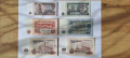 Лот банкноти 1962 + 1974 година, снимка 2