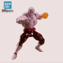 Dragon ball Deluxe version Jiren - Шедьовър екшън фигура на Дежурен от Драконовите топки , снимка 1