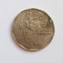 2 рупии Индия 1995 Индийска монета  Национална интеграция, снимка 3