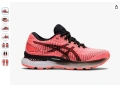Маратонки ASICS Gel Saiun 'Sun Coral номер - (39,5), снимка 2