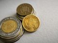 Монета - Сърбия - 1 динар | 2012г., снимка 1 - Нумизматика и бонистика - 45684649