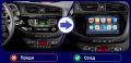 Kia Ceed мултимедия GPS навигация, снимка 2