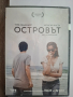 DVD филми цена за брой, снимка 5