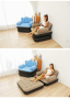 Надуваем фотьойл 5 в 1 SuperSofa - Пет вида комфорт в едно удобно решение, снимка 2
