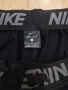 Nike Dri-fit долнище мъжко оригинален , снимка 5
