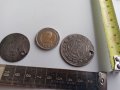 Османски монети сребро ,Османска империя 1223 хиджра,тугра

, снимка 1 - Нумизматика и бонистика - 45306414