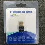 Yiko 5.4 Bluetooth адаптер, USB адаптер за настолен компютър, Plug & Play Mini Bluetooth 5.4+EDR Дон, снимка 8