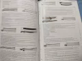 MILITARIA AUCTION 20-22 Март-2025, снимка 5