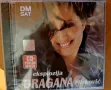 DRAGANA MIRKOVICH/ДРАГАНА МИРКОВИЧ-CD/DVD, снимка 1