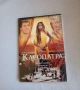 DVD Клеопатра, снимка 1