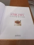 Готварска книга Stir-Fry Cookbook, , снимка 3