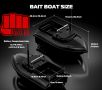 Лодка за захранка V050 обхват до 500м RC Bait Boat Flytec, снимка 3