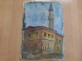 Авторска картина "Старата джамия" масло от 80-те г, снимка 1