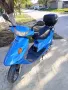 Скутер Kymco , снимка 9