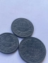 Монети 5, 10 и 20 стотинки 1917 година., снимка 4
