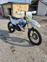 Husqvarna TE 300 2024, снимка 8