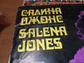 SALENA JONES-MIEKO CHIROTA-ПЛОЧА 1107241044, снимка 12