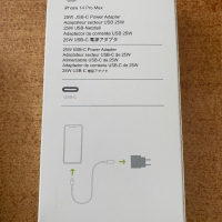 Зарядно да Айфон 14 pro Max 25W, снимка 2 - Аксесоари за Apple - 44973327