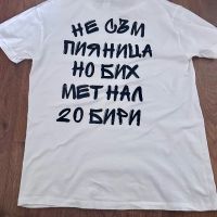Тениска , снимка 2 - Тениски - 45195009