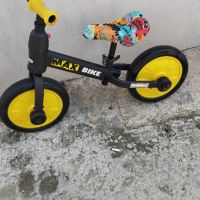 Детско баланс колело Chipolino, снимка 2 - Детски велосипеди, триколки и коли - 45618487