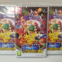 Nintendo Switch Joy-Con / Различни цветове/ Чисто НОВИ, снимка 17 - Аксесоари - 44938366