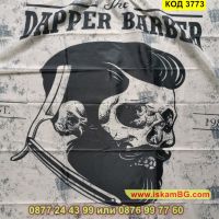 The Dapper Barber Фризьорска пелерина за подстригване - КОД 3773, снимка 2 - Фризьорски принадлежности - 45119307
