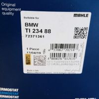 НОВ BEHR MAHLE Термостат BMW E46 330d E39 525d 530d E38 730d M57 11512354056 + 11532248435 , снимка 2 - Части - 45175166