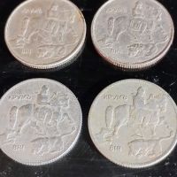 Четири монети от времето на Цар Борис III. Две монети от 1930 и две монети от 1943 г., снимка 1 - Нумизматика и бонистика - 45423153