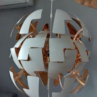 Продавам голям полилей сфера., снимка 4 - Лампи за таван - 45916129
