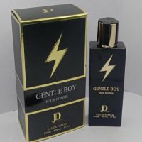 Gentle Boy - арабски парфюм с издръжлив аромат и нежен характер. Дървесно-ориенталската композиция з, снимка 3 - Мъжки парфюми - 45581246
