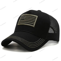 Бейзболна лятна шапка за мъже и жени, 6цвята , снимка 2 - Шапки - 45065960